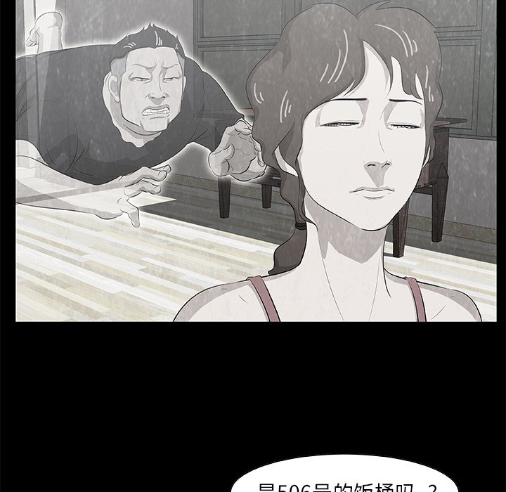 第 10 话0