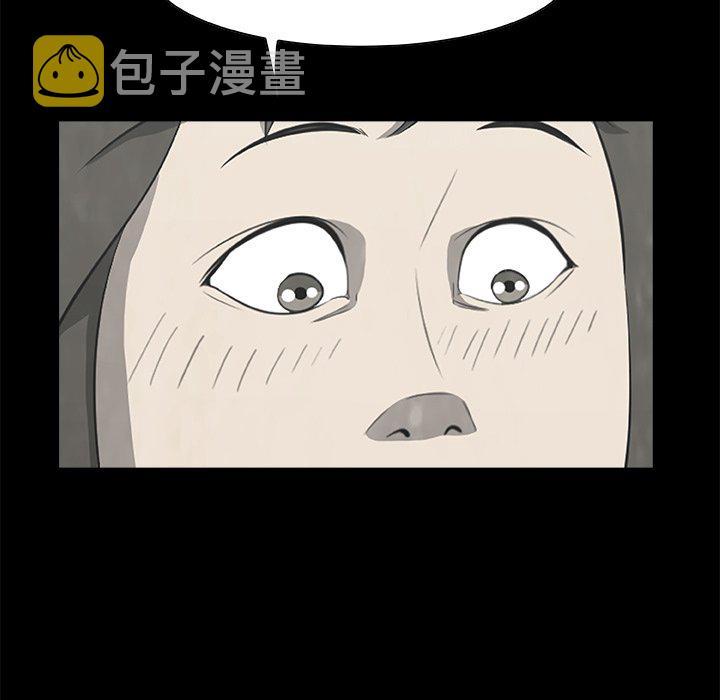 第 18 话2