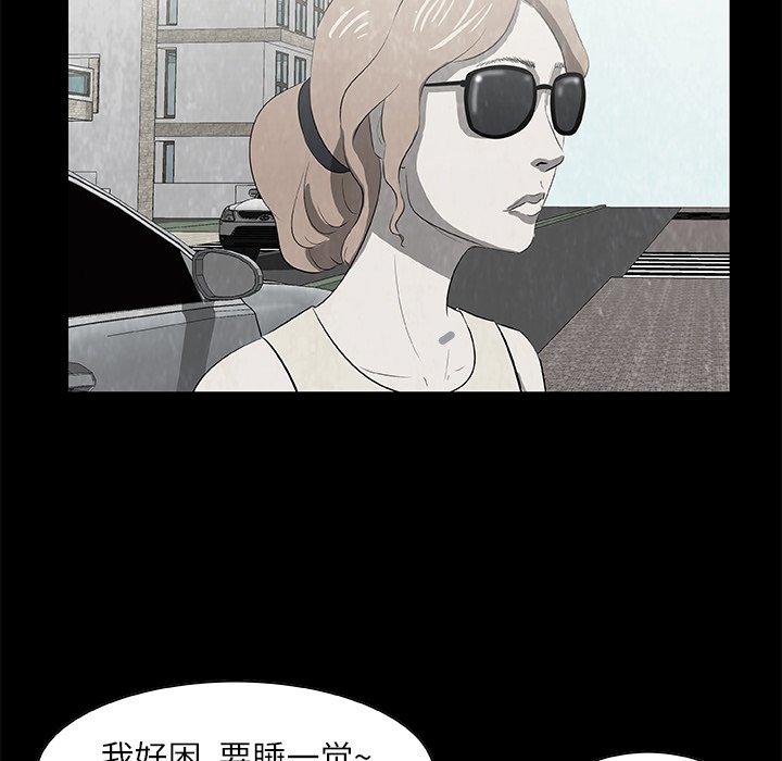 第 15 话4