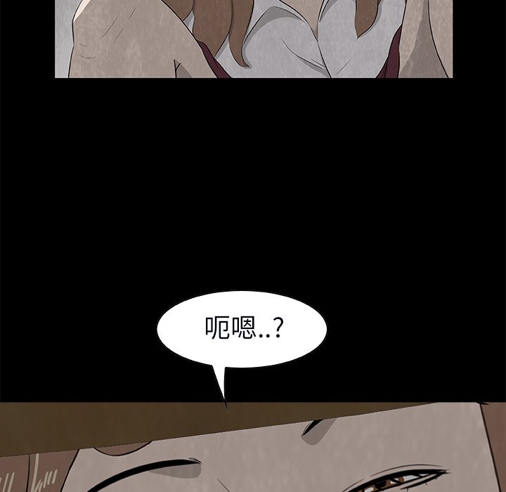 第 25 话1