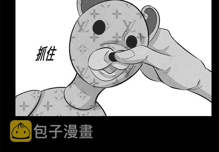 第 25 话3