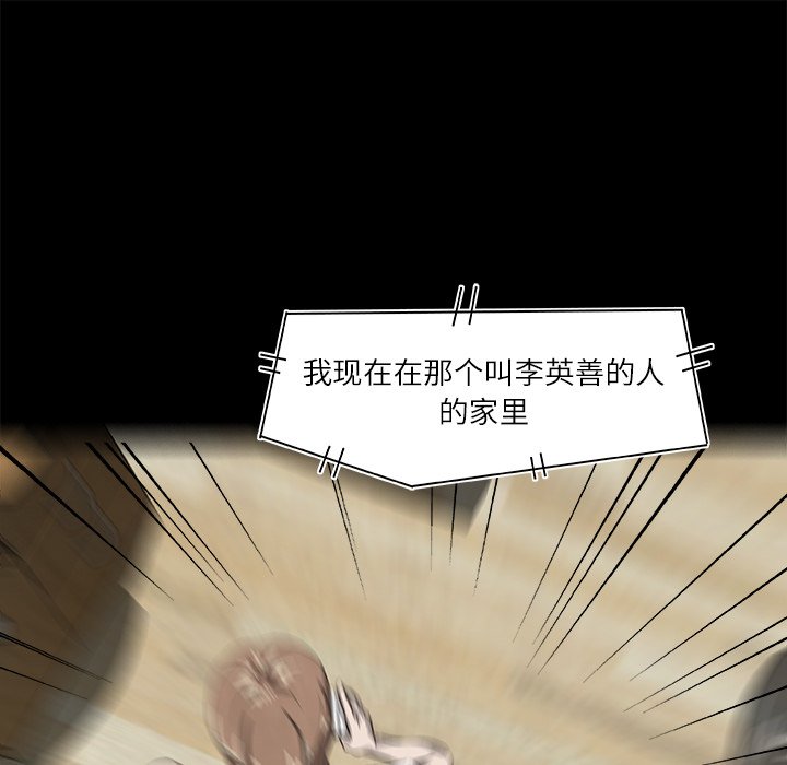 第 25 话4
