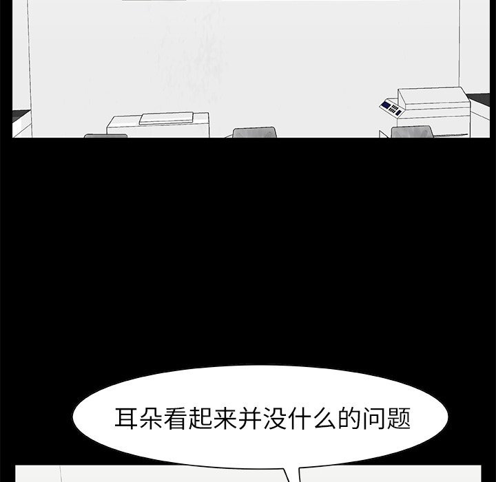 第 15 话1