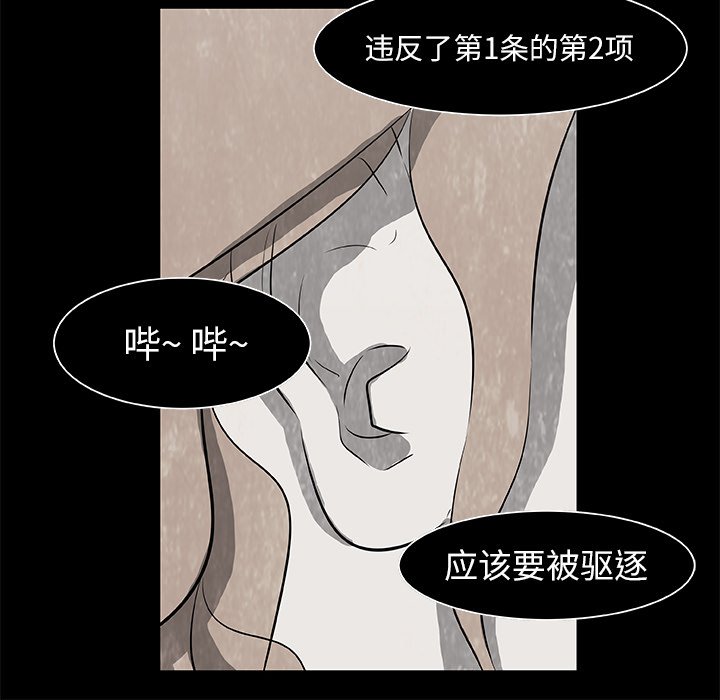 第 17 话3