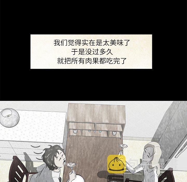 第 18 话3