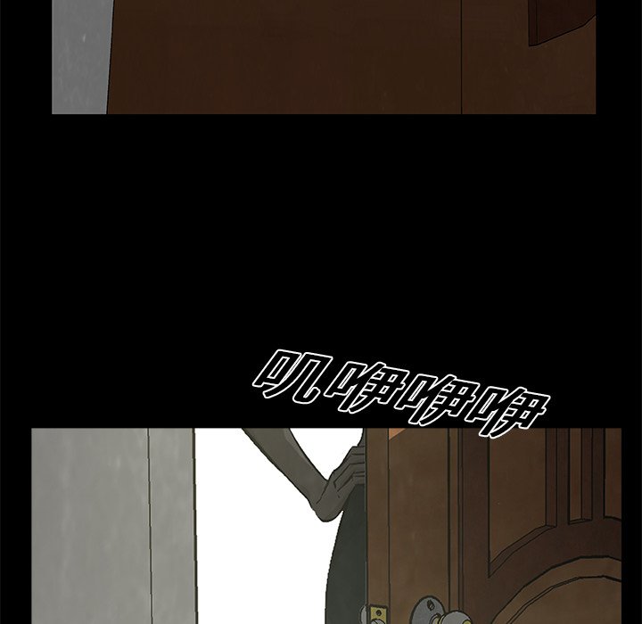 第 25 话3