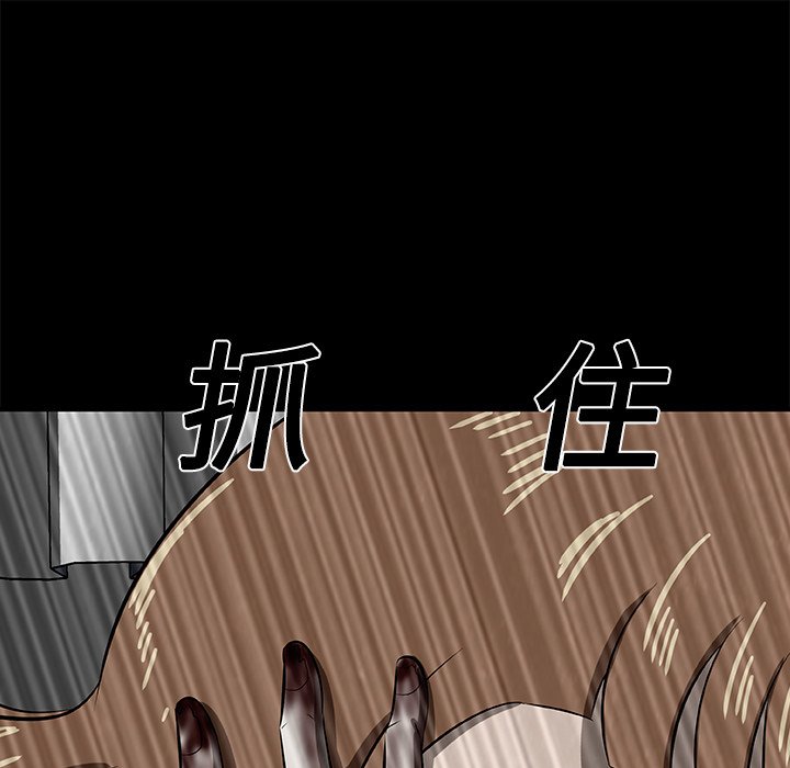 第 25 话4