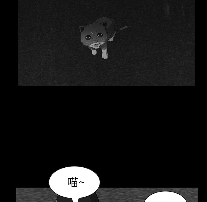 第 3 话3