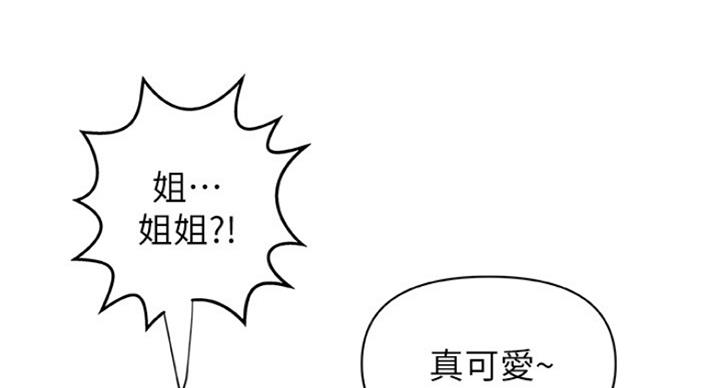 第78话0
