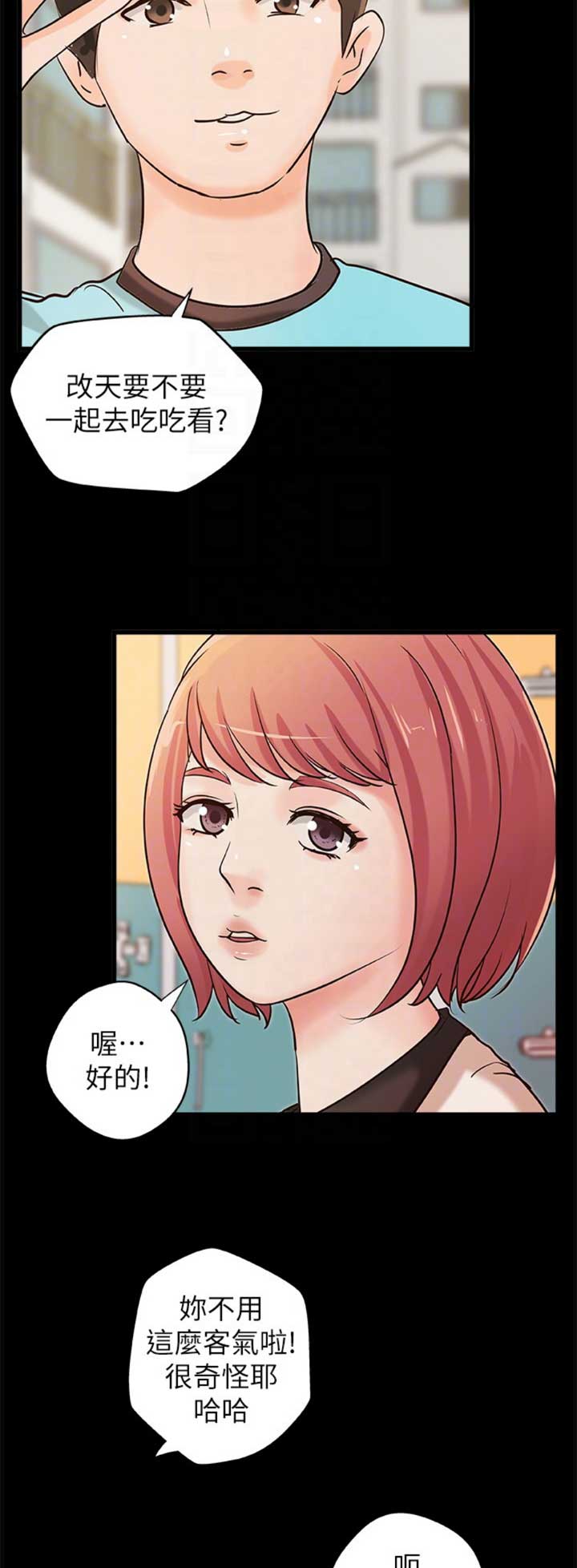 第60话1