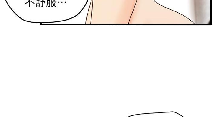 第65话1
