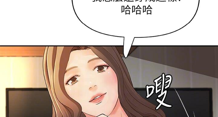 第75话1