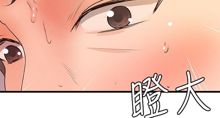 第78话4