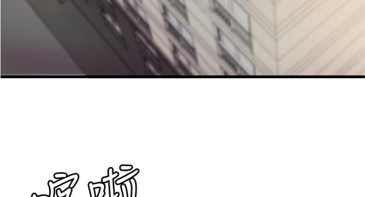 第80话3