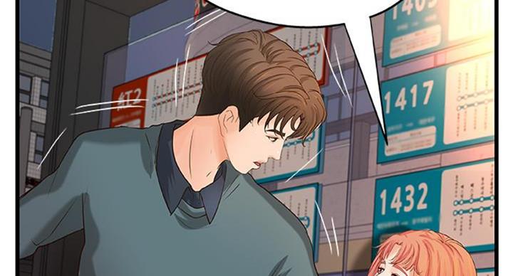 第65话1