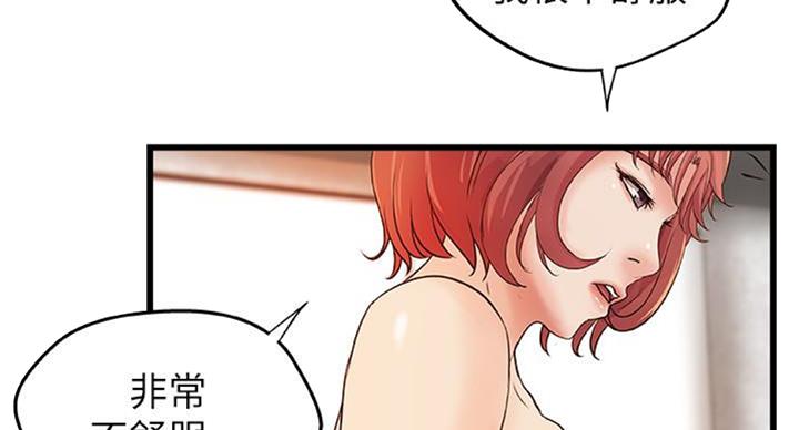 第65话0