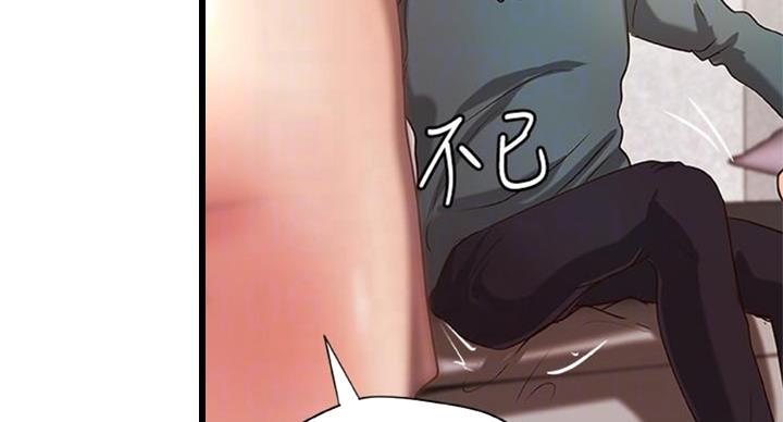 第65话3