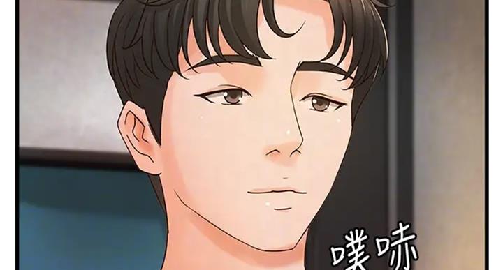 第72话1