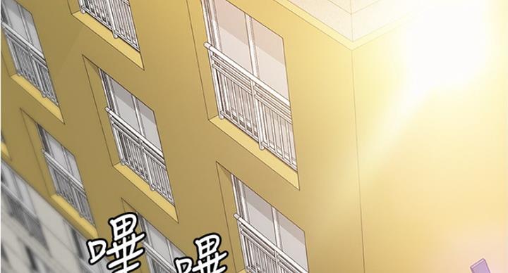 第80话1