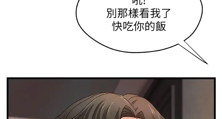 第72话0