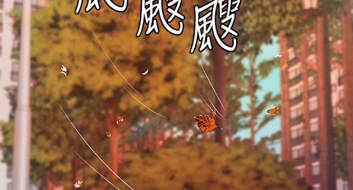 第80话1