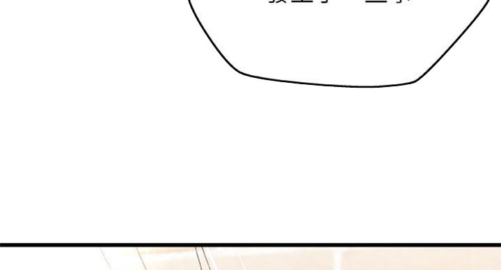 第65话2