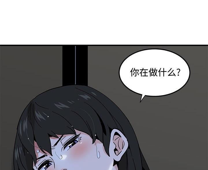 第15话2