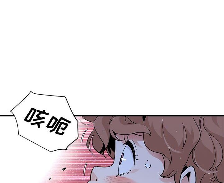 第48话2