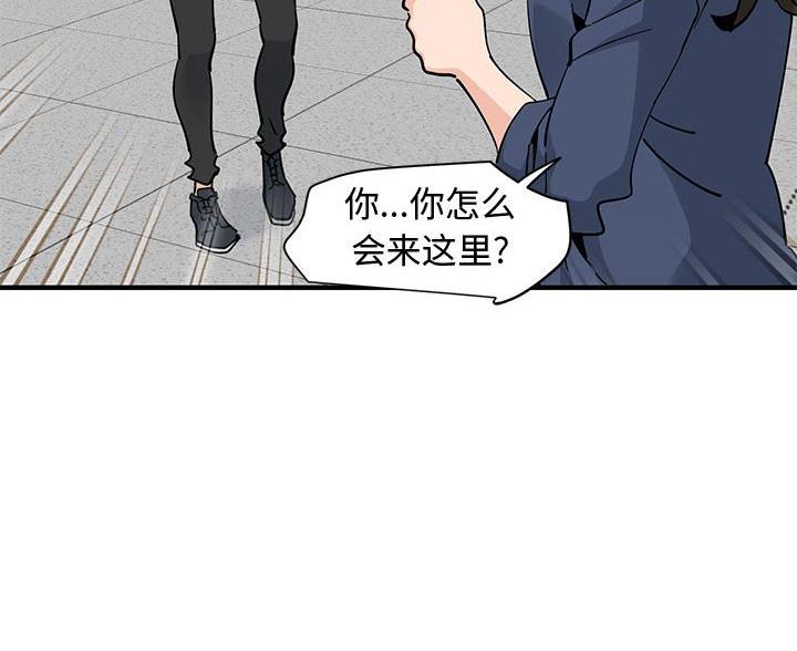第49话2