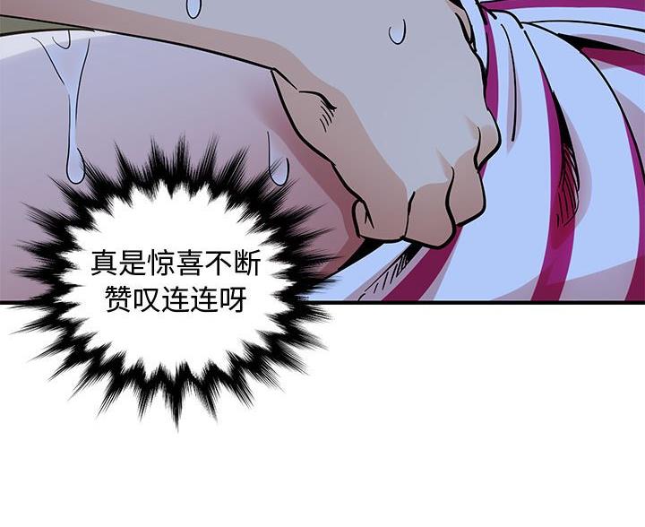 第15话1