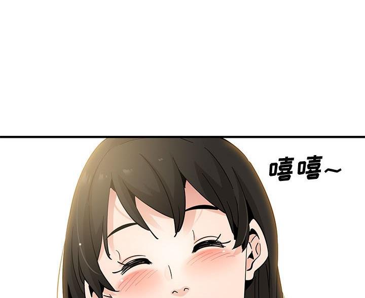 第49话2