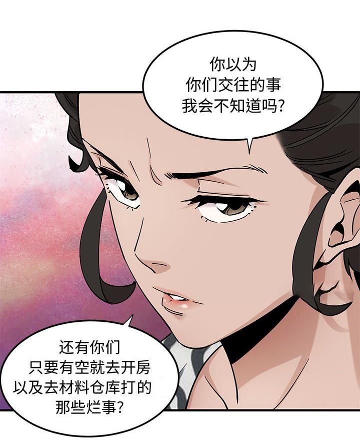 第31话0