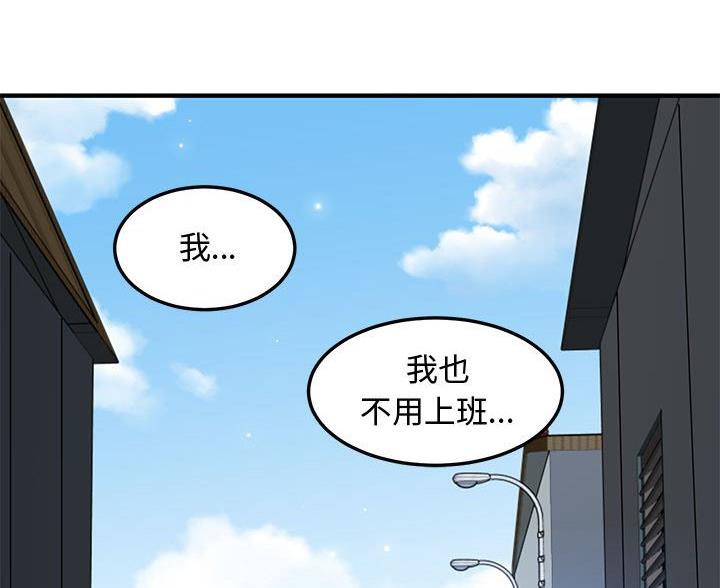 第49话4