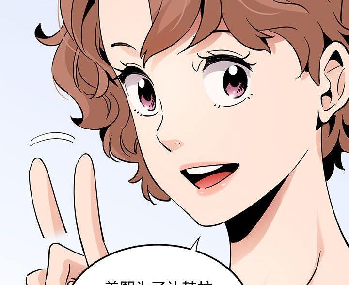 第49话1