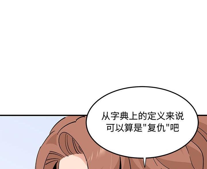 第49话0