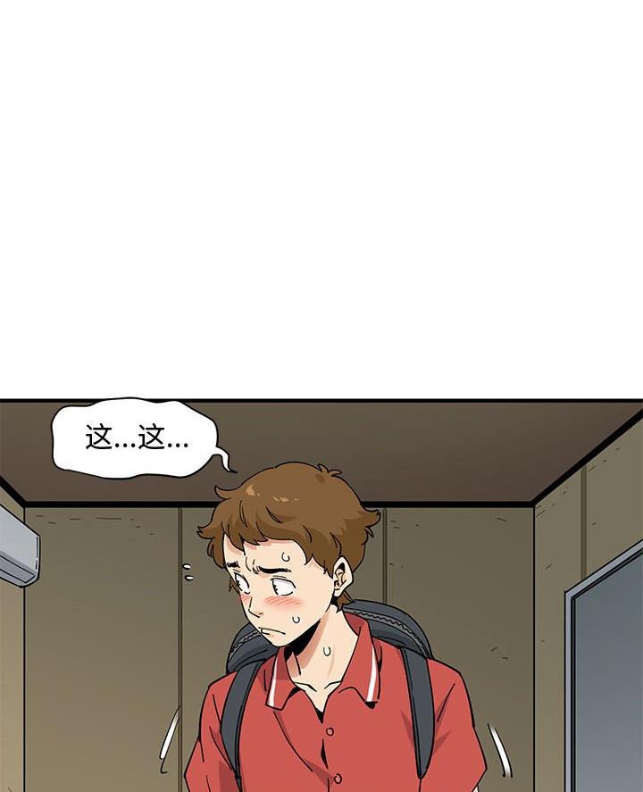 第31话1