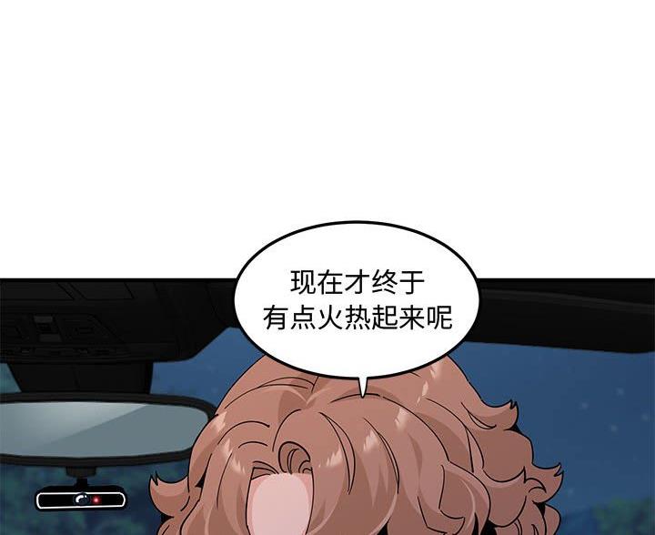 第46话0