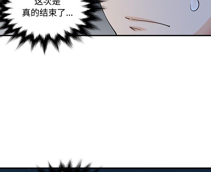 第48话1