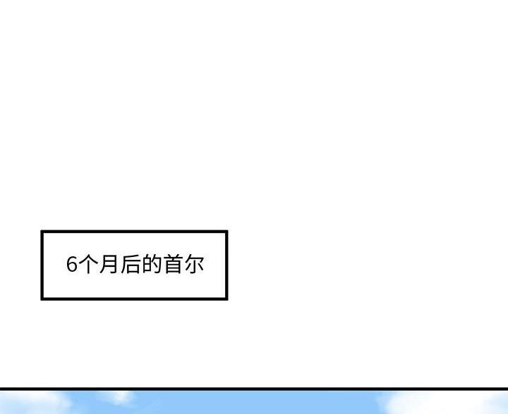 第48话4