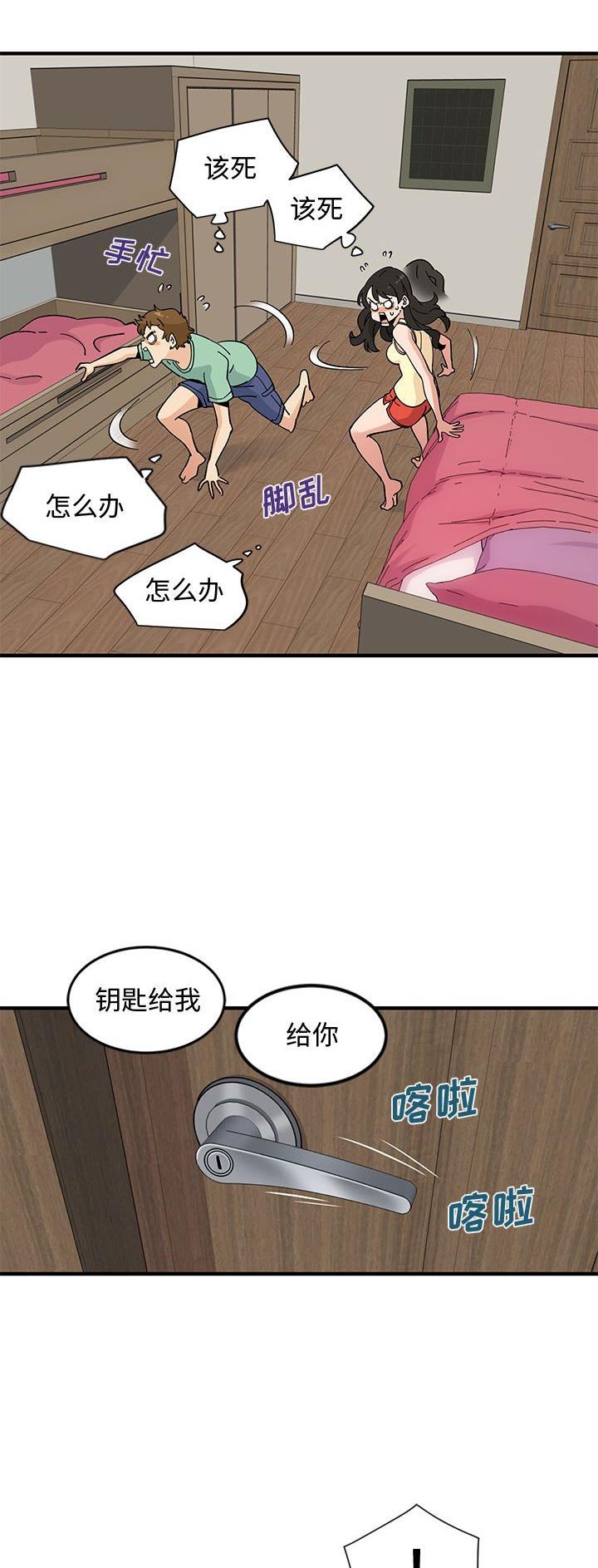 第20话0