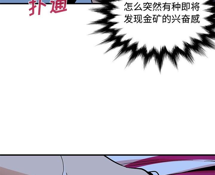 第15话0