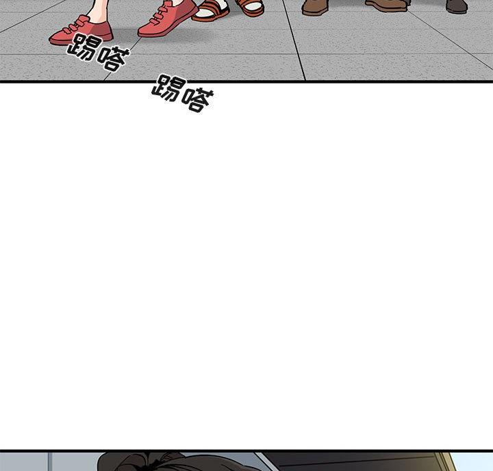 第19话3