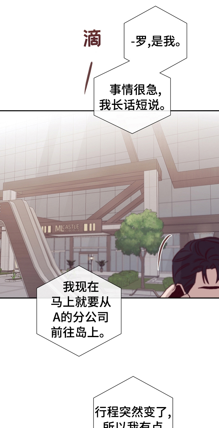 第48章：决定0