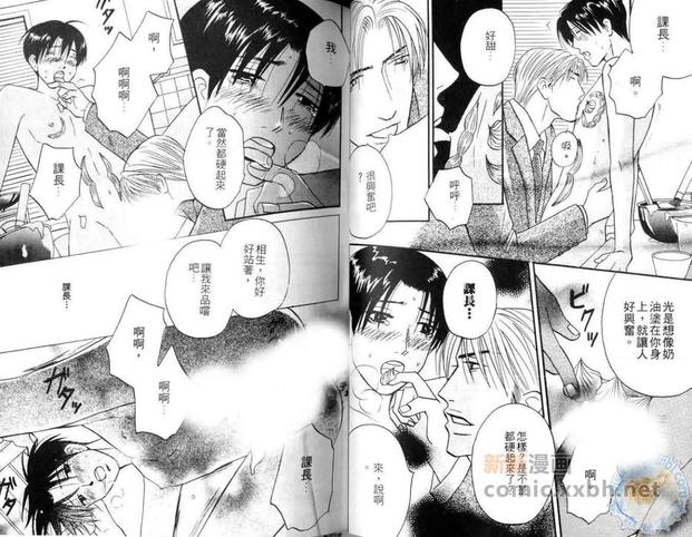 第1卷1