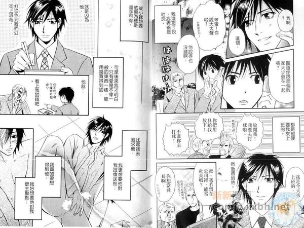 第1卷3