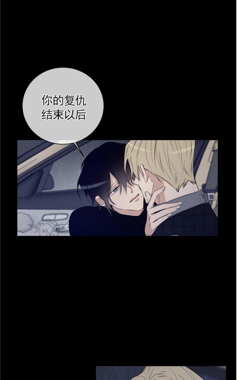 第34话完结0