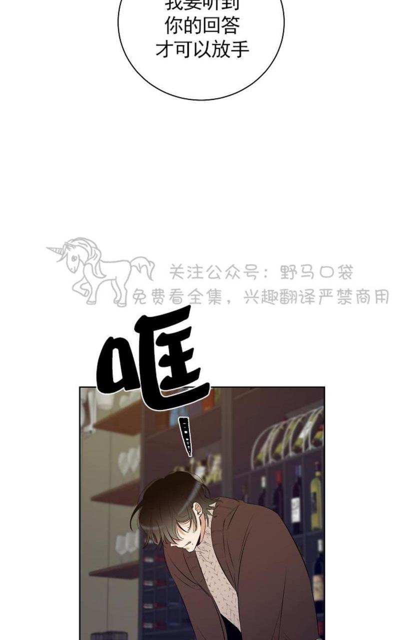 第34话完结4