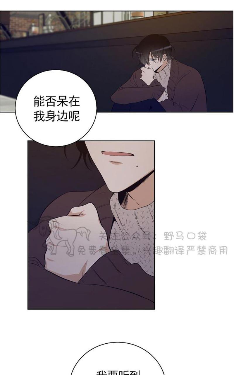 第34话完结3