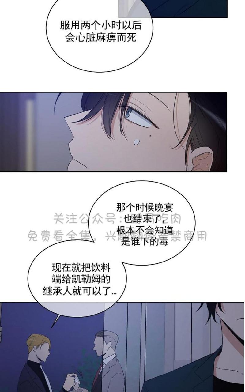 第15话1
