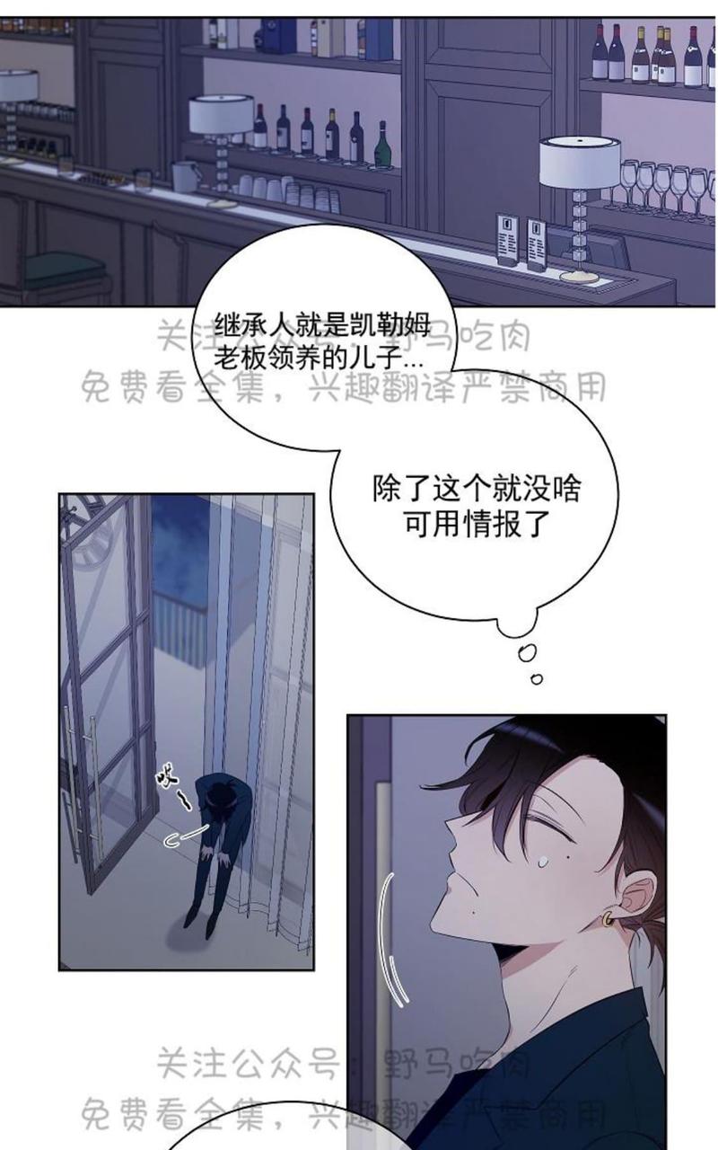 第15话0